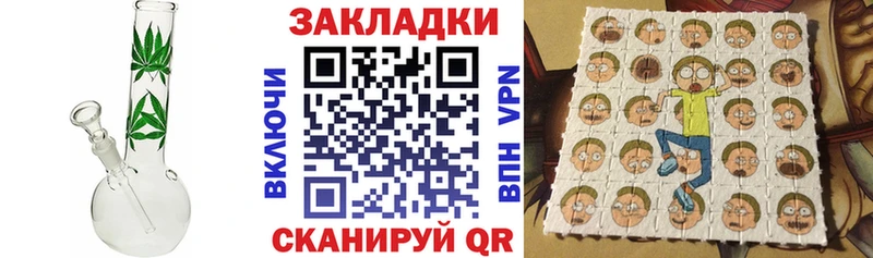 Где продают наркотики Афипский COCAIN  omg как войти  СОЛЬ  БУТИРАТ  Марихуана  ГАШ 