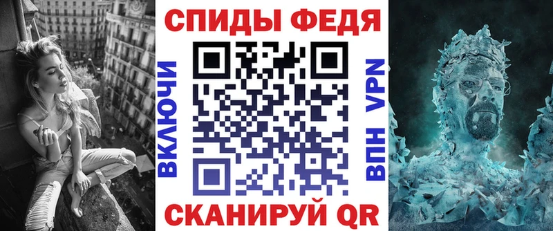АМФ 97%  что такое наркотик  Афипский 
