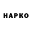 Метадон VHQ Pior O