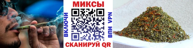 БУТИРАТ GHB хочу наркоту Афипский