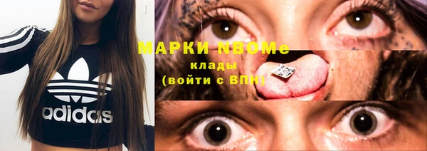 гидропоника Новокубанск