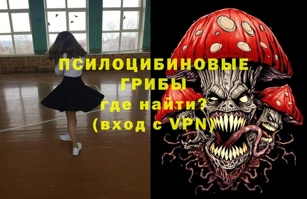 кокаин перу Балабаново