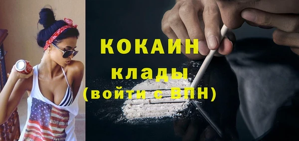 apvp Беслан