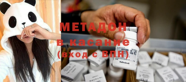 кокаин перу Балабаново