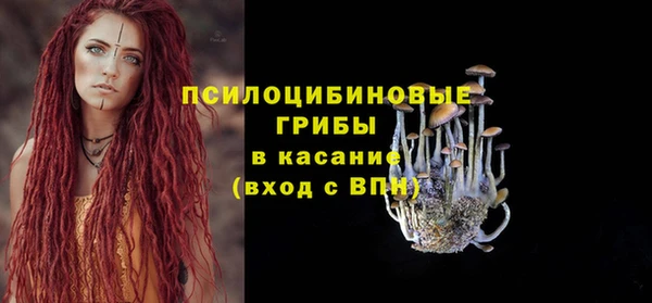 кокаин перу Балабаново