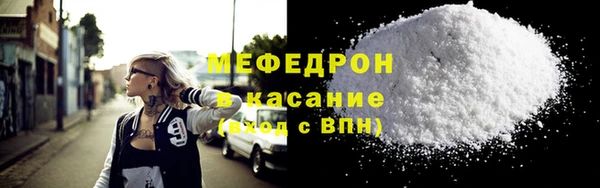 мдпв Нязепетровск