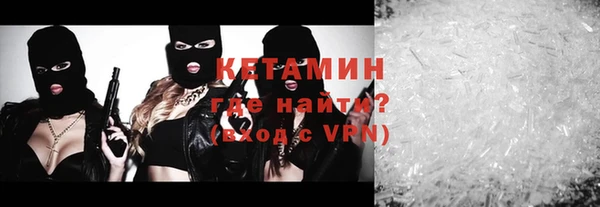 кокаин перу Балабаново