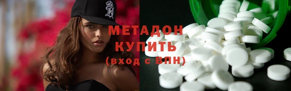 молекула духа Баксан
