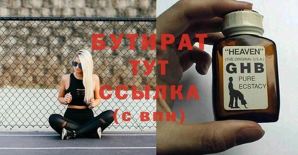 кокаин перу Балабаново