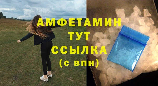 кокаин перу Балабаново