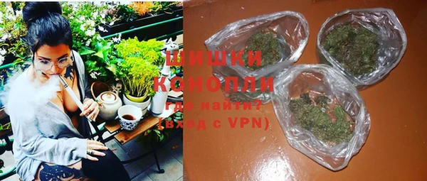 кокаин перу Балабаново