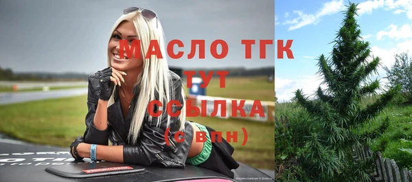 ешки Нягань