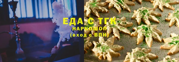 кокаин перу Балабаново