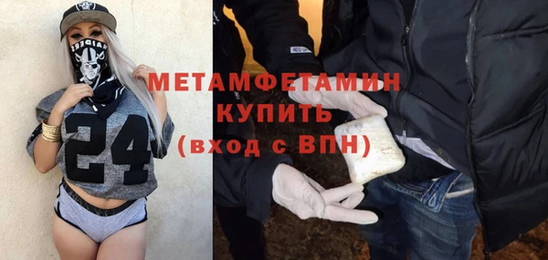 кокаин перу Балабаново