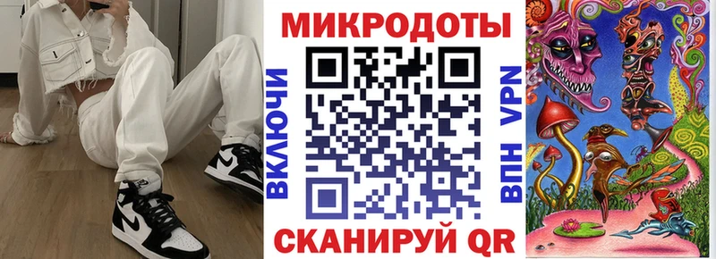 Галлюциногенные грибы Psilocybine cubensis  купить  цена  Афипский 